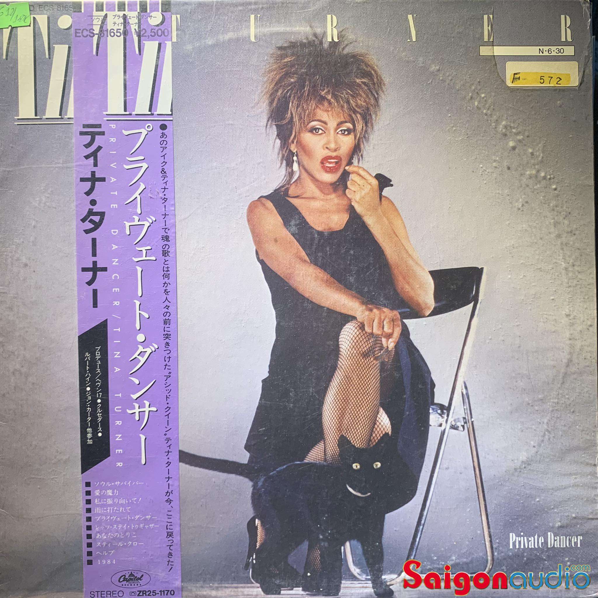 Đĩa than Tina Turner – Private Dancer | LP Vinyl Records